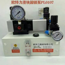 ̨ŷAUTOPOWERPL0107崲ٻģģͱ