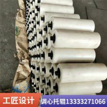 厂|直供|160C561SV形梳形托辊|钢铁80C360S双辊梳形托辊组|鑫文浩