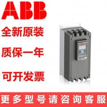 ӦԭװABBRSE18-600-70 (7.5KW) ˳