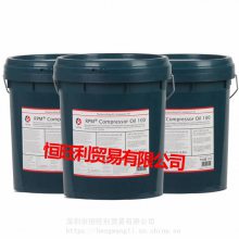 ӵʿ32#ѹ Caltex RPM Compressor Oil 32 ʽѹ