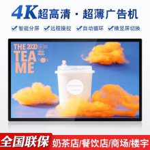 65wifi4KҺһ ݸʾ沥Ż ҵҺ