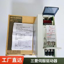 ŷMR-J2S-100B4/200B4/350B4/500B4/700B4