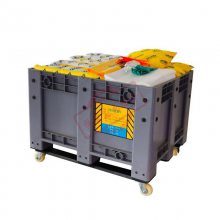 移动式化学品应急箱KIT905LC工厂化工桶防溢工具箱化学品暂存箱