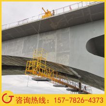 桥梁维护桥底施工吊篮图片
