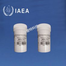 ԭܻ IAEA-CH-7 , Polyethylene,ϩ,IAEAͬλر