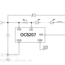 OC5207 30V,800mA DC-DC-LEDѹIC