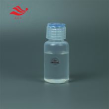 新能源用PFA顶空瓶50ml60ml配垫片使用密封好方便取样特氟龙顶空瓶