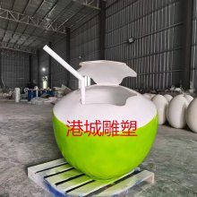 �ŵ����ϲ�������Ҭ�ӵ��� ����Ҭ��ģ�� �����ȴ�ˮ������