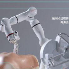 Զ ʯxMate ER7 Pro Э