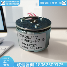 ձtakanoʽTMT-45ƷRSF40/40-ML