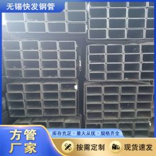 γAH36 200*100*4̽˷ 趨