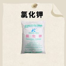 Ȼ ʳƷȵڼ ȫ ũ 1kg ɫᾧĩ