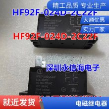 г΢SS-5 5GL 5GL2-F 5GL13 01 10 10GL 5GL111 TD