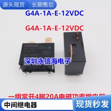 Ӧȫԭװ Weidmller/κ RCX314024W 24VDC̵
