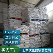 Ӧȶ25kg84ֽʹҵ