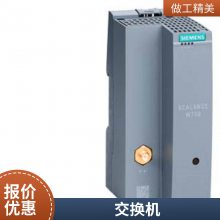6GK5201-3BH00-2BA3 201-3PIRT6GK5202-2BH00-2BA3
