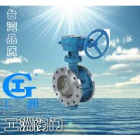 法兰式保温蝶阀BD343H 美观