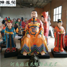 河南荡魔天尊佛像厂家定做