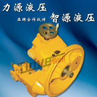 Á¦Ô´ÒºÑ¹ L8VϵÁÐ ±äÁ¿ÖùÈûË«±Ã 64/80/107ÅÅÁ¿ Һѹ±Ã