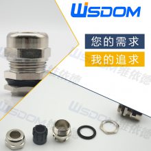 WYD品牌厂商 铜镀镍防爆格兰头M25*1.5金属防水接头 价格优惠