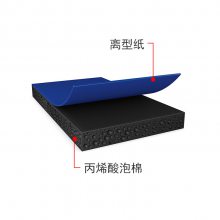 ɯtesa7808***ϩ޽ ṹճ ͵·ˮܷ