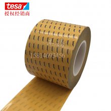 ҵ̶˫潺_tesa68542˫潺_PET͸˫潺г۸