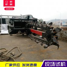 山路开沟机 商混水稳层开沟机 路面开沟机爬行档改装 定制开沟机