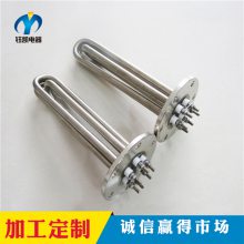 供应超大功率法兰加热管 干烧法兰加热器 集式加热器盐城钰凯电器专业定制