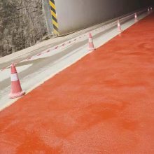 彩色路面户外地坪 烟台华通 聚氨酯沥青改色剂 mma红色颗粒彩色路面