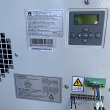 陕西华为MTS9513A室外一体化电源柜48V/300A 户外基站空调机柜高度1.6米