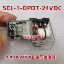 ɴSCL-1-DPDT-24VDC 10A DC24V 8мŹʽ̵