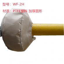 PTFEֱֳɶ