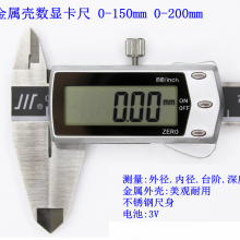 α꿨IP54ˮIP67Ǹ߾0-150-200-300mm
