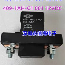 409-1AH-C1 001 12VDC 24VDC 200Aż̵