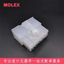 MOLEX39012100Ӳ39-01-2100