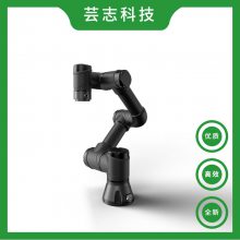 拖动示教喷涂机械手 AUBO-i3_FB_遨博防爆协作机器人