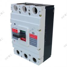 型号齐全交流塑壳断路器 厂家BRM1-160H/3300-140A交流塑壳断路器