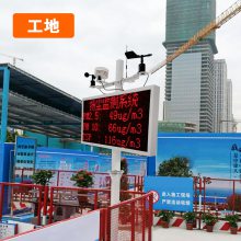 PM2.5PM10ﳾ߼ϵͳ