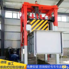 ѹ豸 վ ZJCY308Bѹ