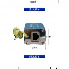 Զغբ ˷SN-RJ45POE Ƶ ͷ źŷ