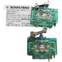 SchaltbauɳرӴ C295K/G110EV-U2ٶS800ɳر˾