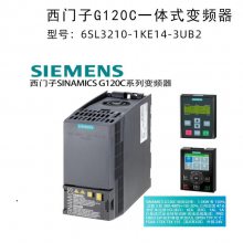 G120CƵ6SL3210-1KE15-8AF22.2kW