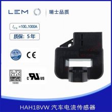 LEMķѹCV3-1000***ԭװ******700V1000V
