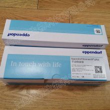  eppendorf ֶҺ20-200ul 3120000.259