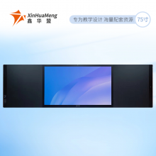 λ 75Ӣǻۺڰ