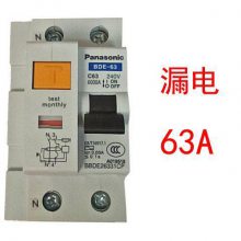 ձ©·BKW-100 3P 50A