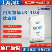 LR-108ʯѰ׷ ᷨ ڸǿ׶ȺͺԸ