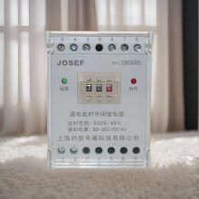 ڳС JDZS-1004Aʱм̵ DC220V 35mm찲װ