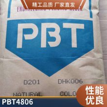 PBT ¹ 4806 ȼ ߸ ȶ ǿ30% ճ ȼ ͳ