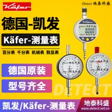 ¹kaferkaeferǧֱ KM1000S M2T KM4T FeinikaSI-918